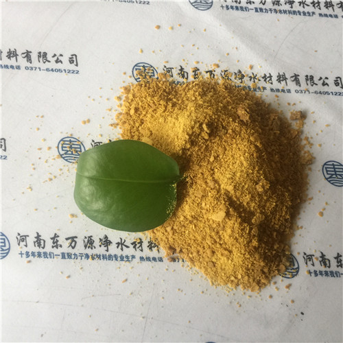 聚合氯化铝对于净水原来是这么神奇