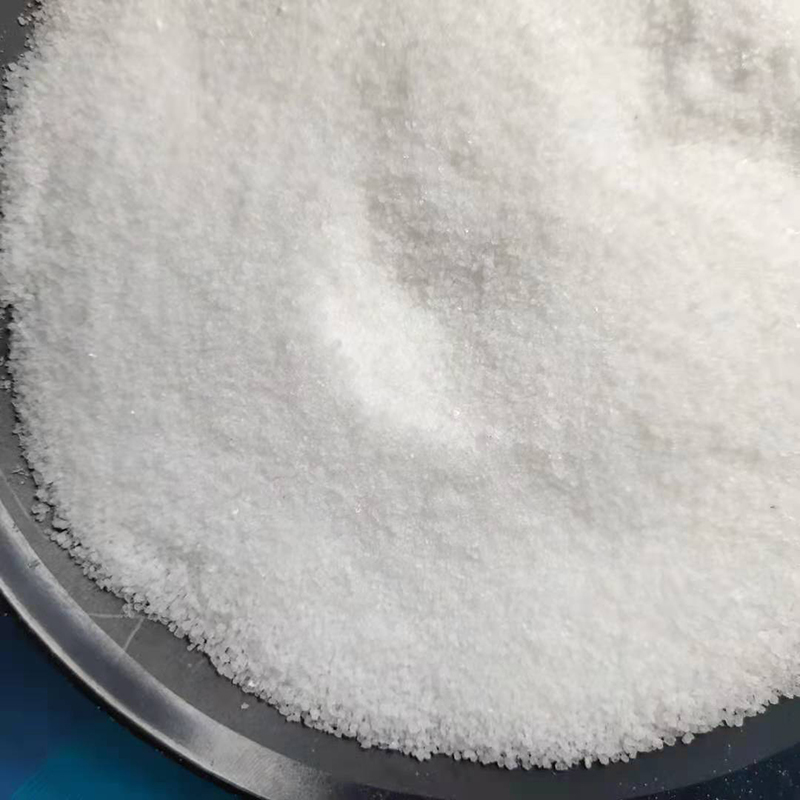 污水处理中如何选择更合适的聚丙烯酰胺?